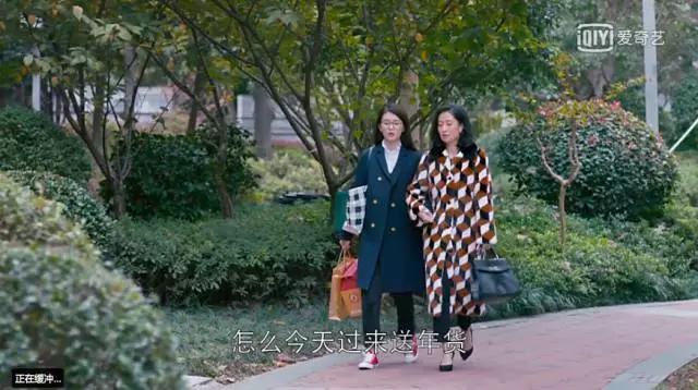 欢乐颂2包总和安迪,欢乐颂2安迪的包