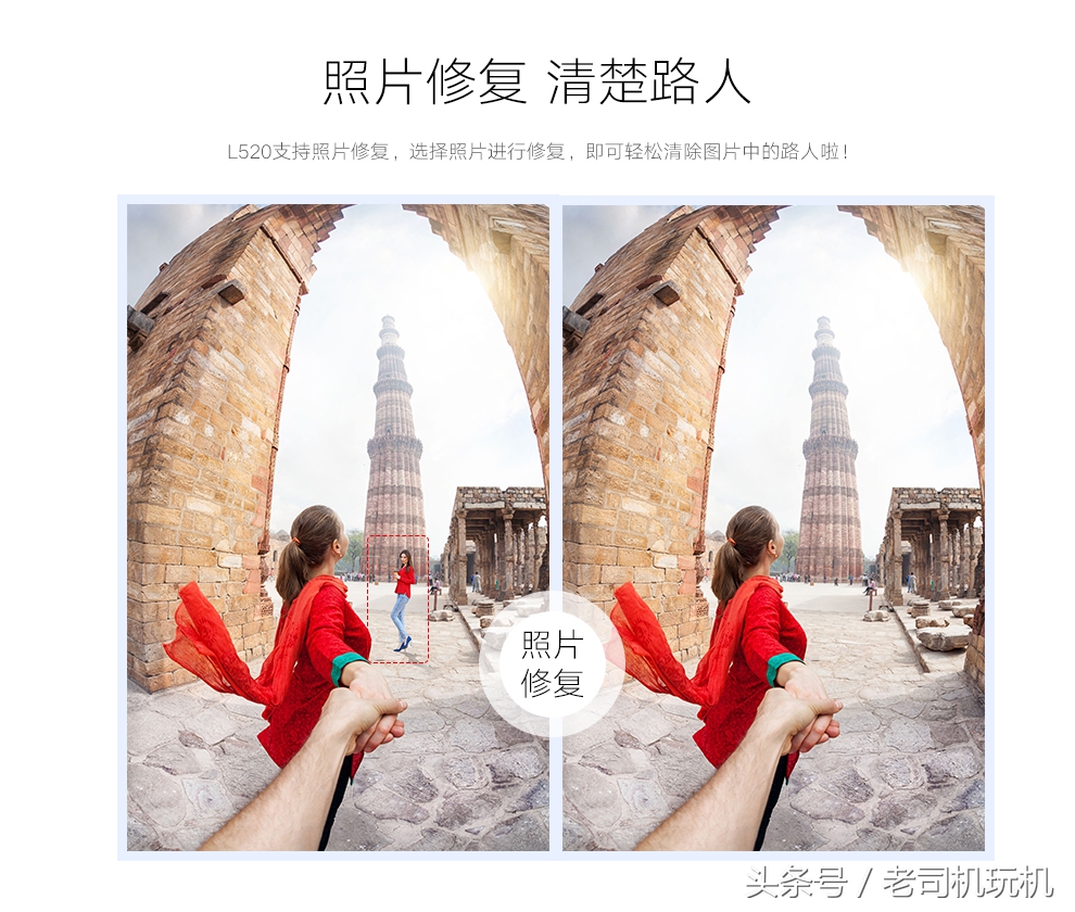 朵唯,DOOVL520吴昕定制版开始预约