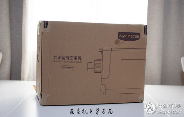 九阳q8与九阳破壁机,九阳全自动破壁机测评