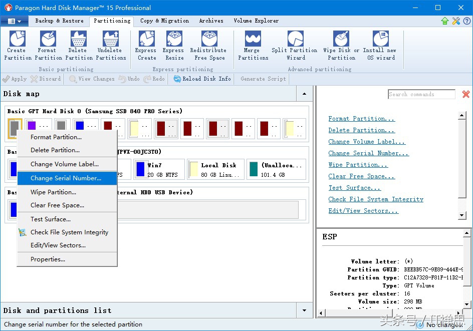 linux新建efi分区,linux需要添加一个efi分区