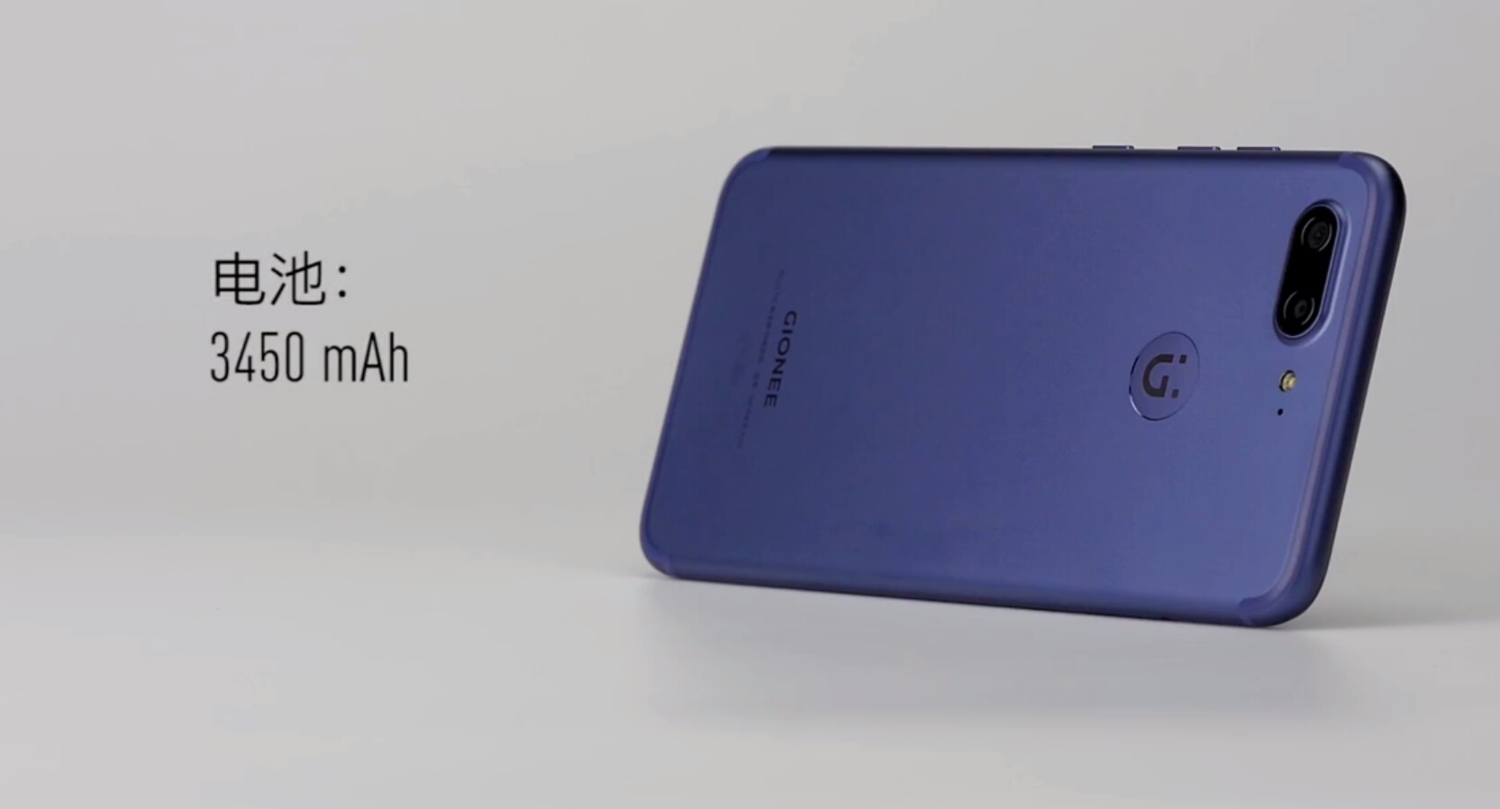 金立出了什么新手机,金立最新手机值得买吗