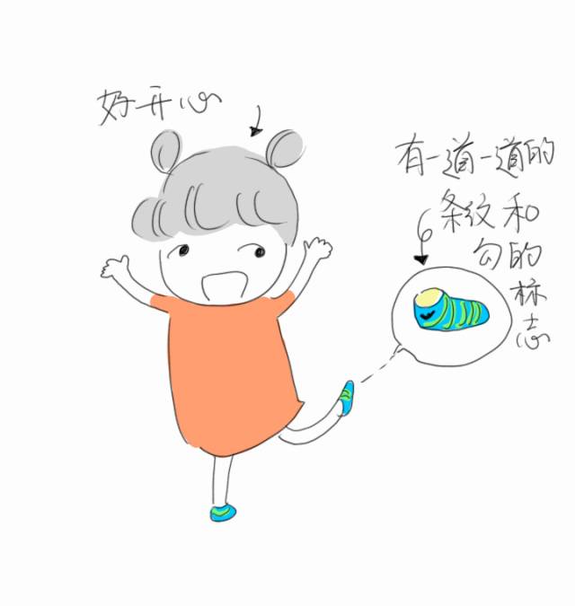 对勾鞋耐克,对勾童鞋耐克