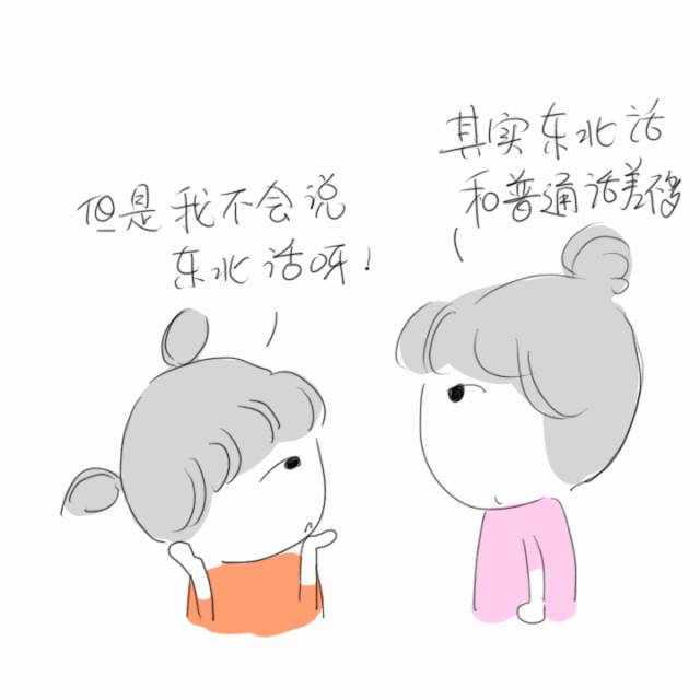对勾鞋耐克,对勾童鞋耐克