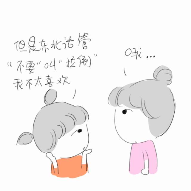 对勾鞋耐克,对勾童鞋耐克