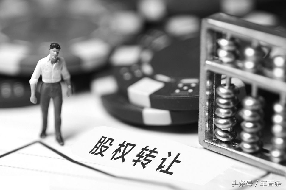 造车不务正业的华泰，单车利润居然直逼长城！丨车壹条