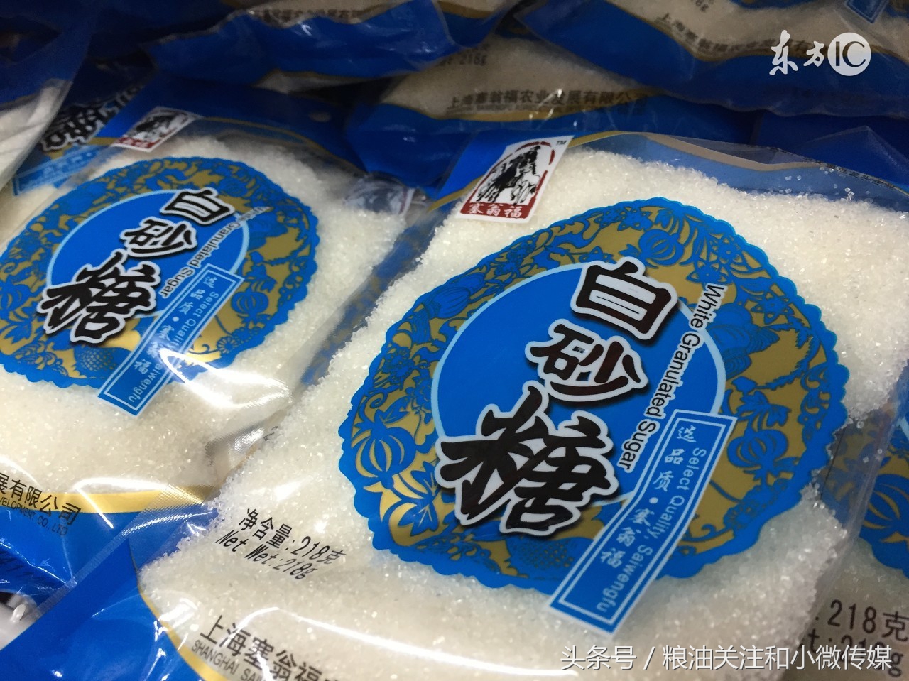 最新白糖进口关税政策,详细介绍白糖进口关税情况详解