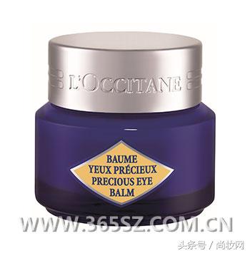 种草好物护肤品推荐20以内,种草抗皱好的精华和眼霜