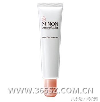 种草好物护肤品推荐20以内,种草抗皱好的精华和眼霜