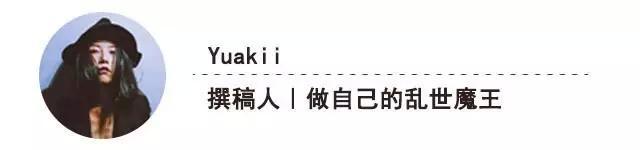 早春美腻配饰推荐,夏季高级感配饰推荐