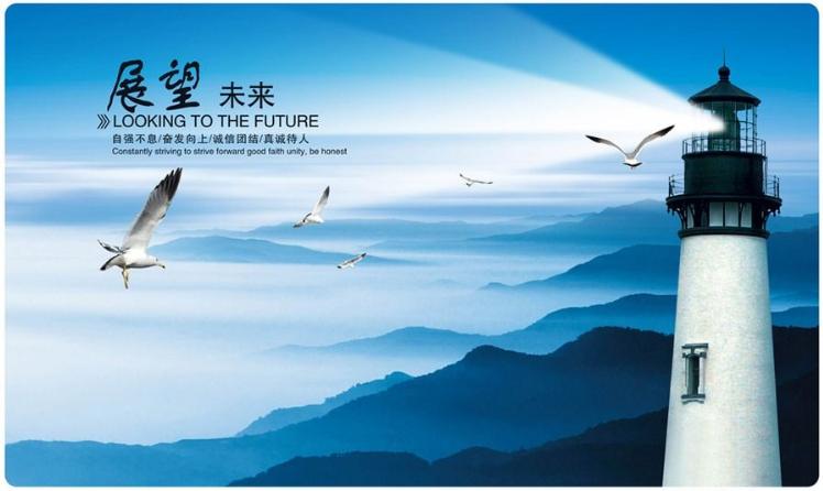 商标代理公司申请商标有什么优势,全国商标代理机构申请量榜单