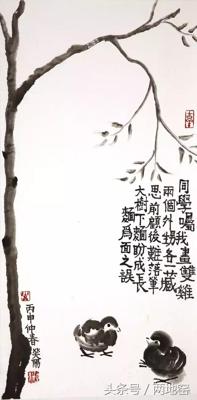 志趣相投做“玩家”，“鉴宝师”迷恋笑阳画