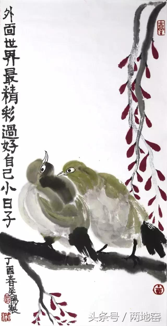 志趣相投做“玩家”，“鉴宝师”迷恋笑阳画