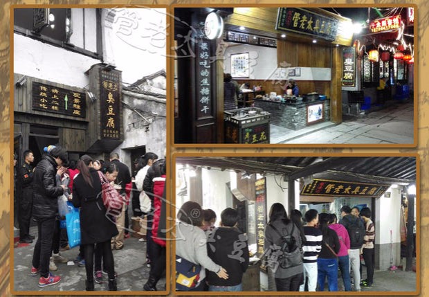 江苏西塘旅游攻略一日游,南京去西塘自助游攻略