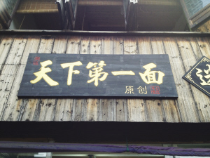 江苏西塘旅游攻略一日游,南京去西塘自助游攻略