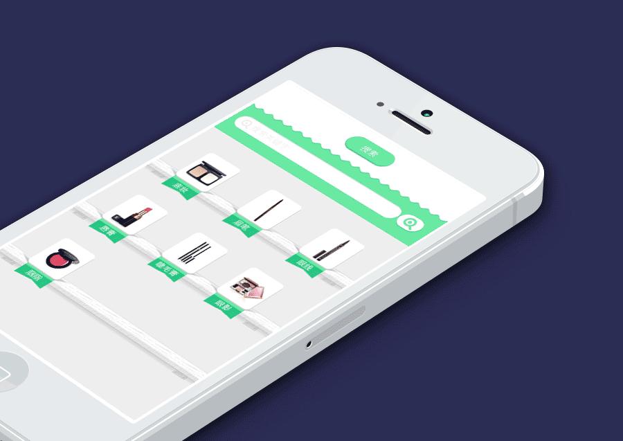 ui设计入门,ui设计入门有没有必要参加培训班