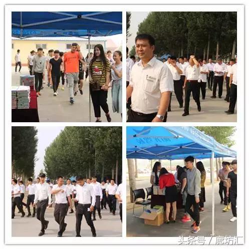 阳光驾校年会盛典,阳光驾校技能