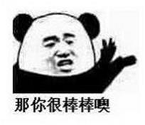 篮球趣味比赛,篮球趣味运动会