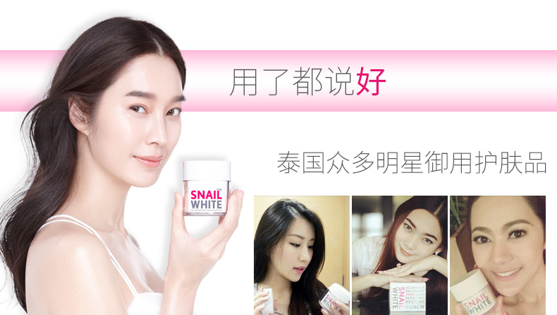 15岁至18岁身体乳推荐夏季美白 (男士夏季护肤霜美白)