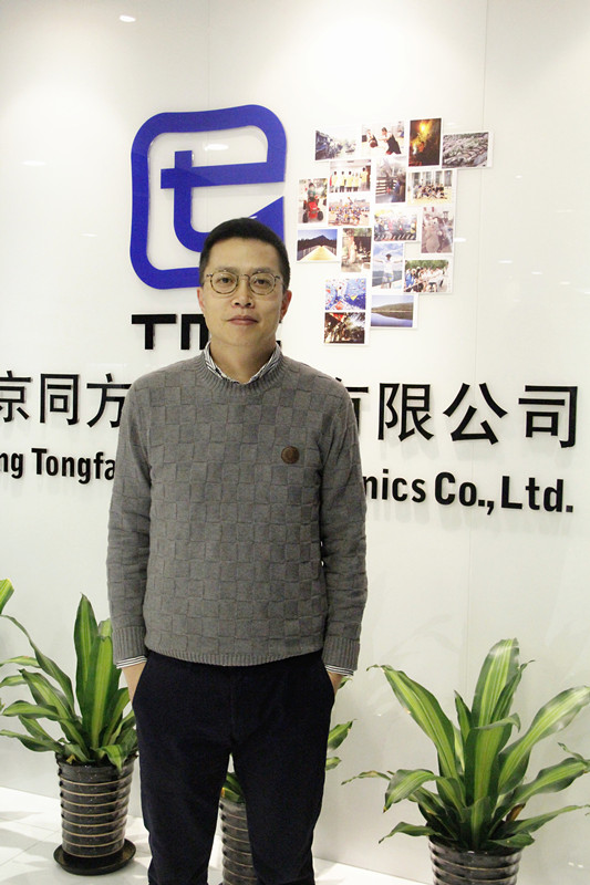 专访同方微电子王劲毅：多应用带来健康卡产业新机遇