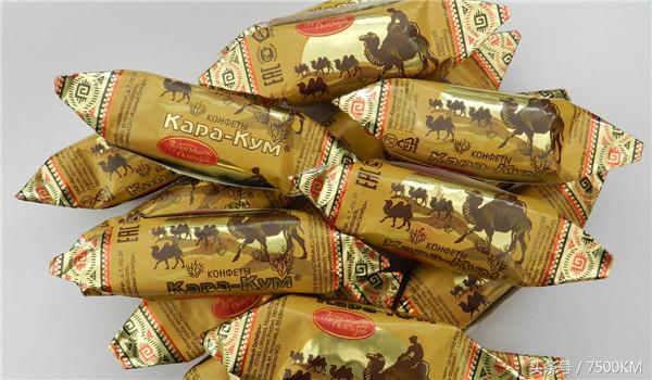 俄罗斯巧克力紫皮糖,俄罗斯巧克力混合糖