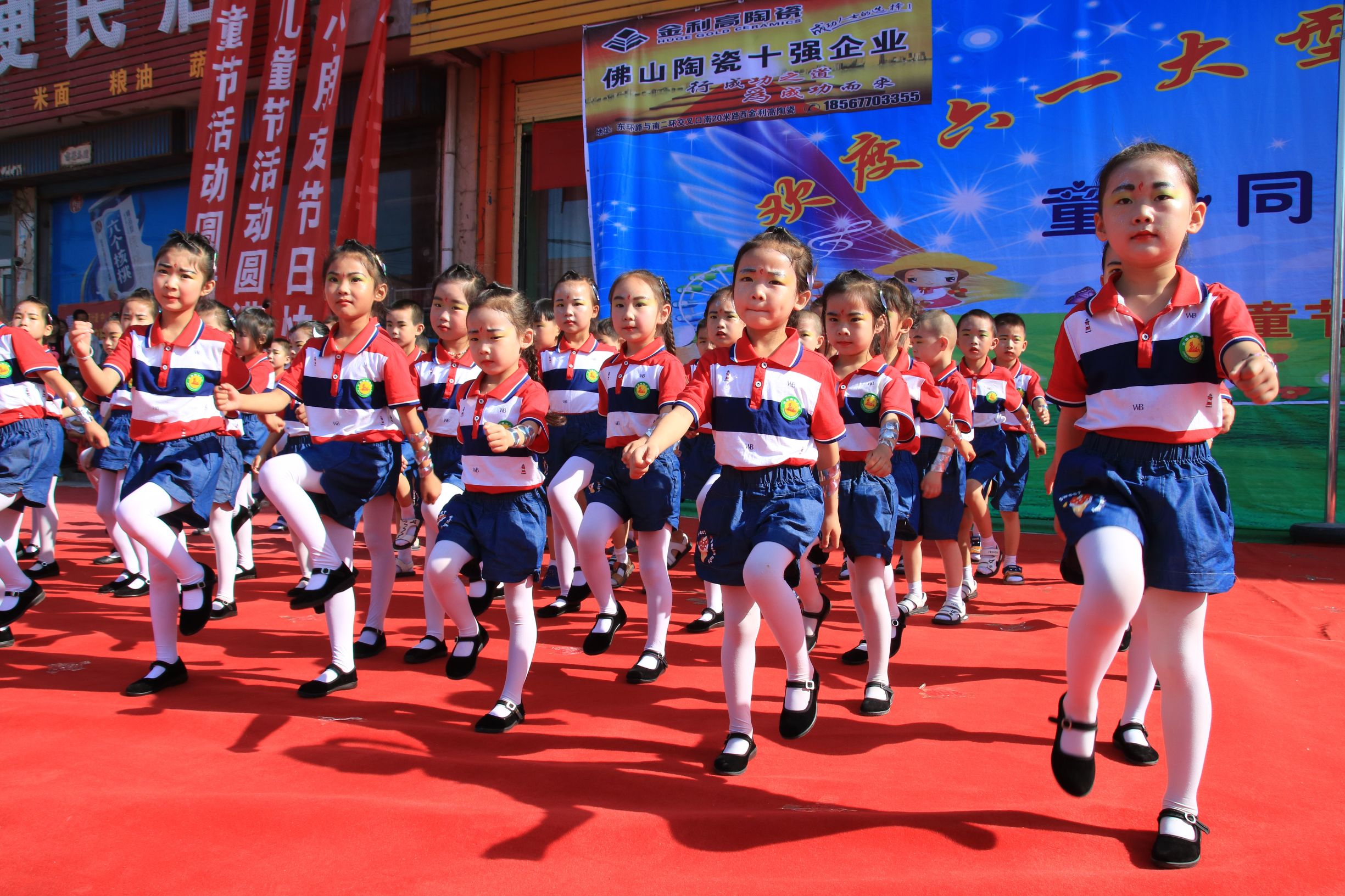 林州小吃街,林州市特色小吃街