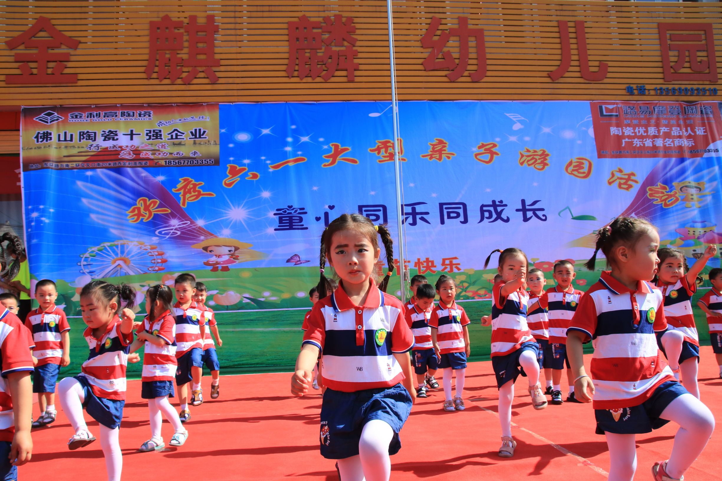 林州小吃街,林州市特色小吃街