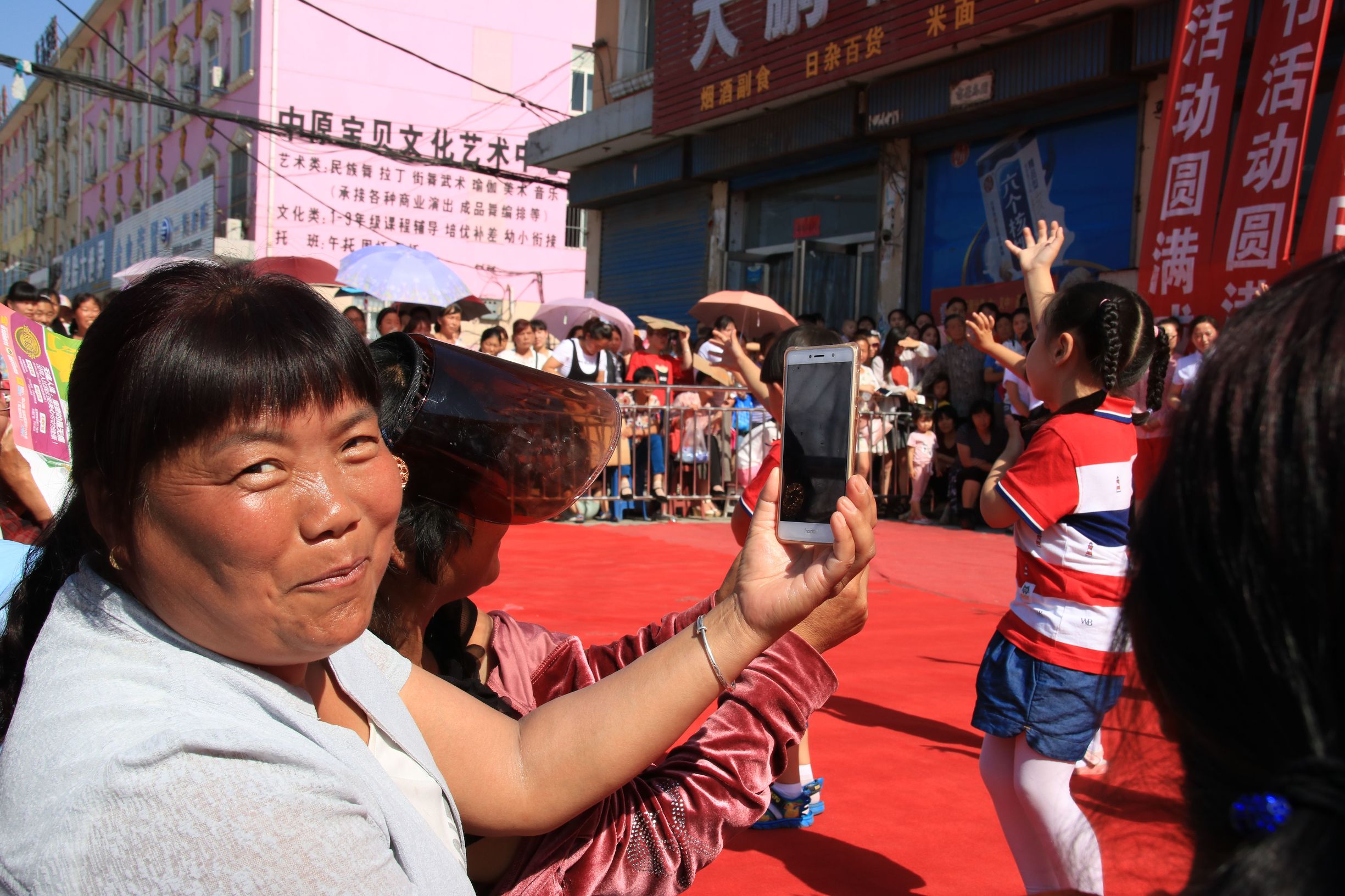林州小吃街,林州市特色小吃街
