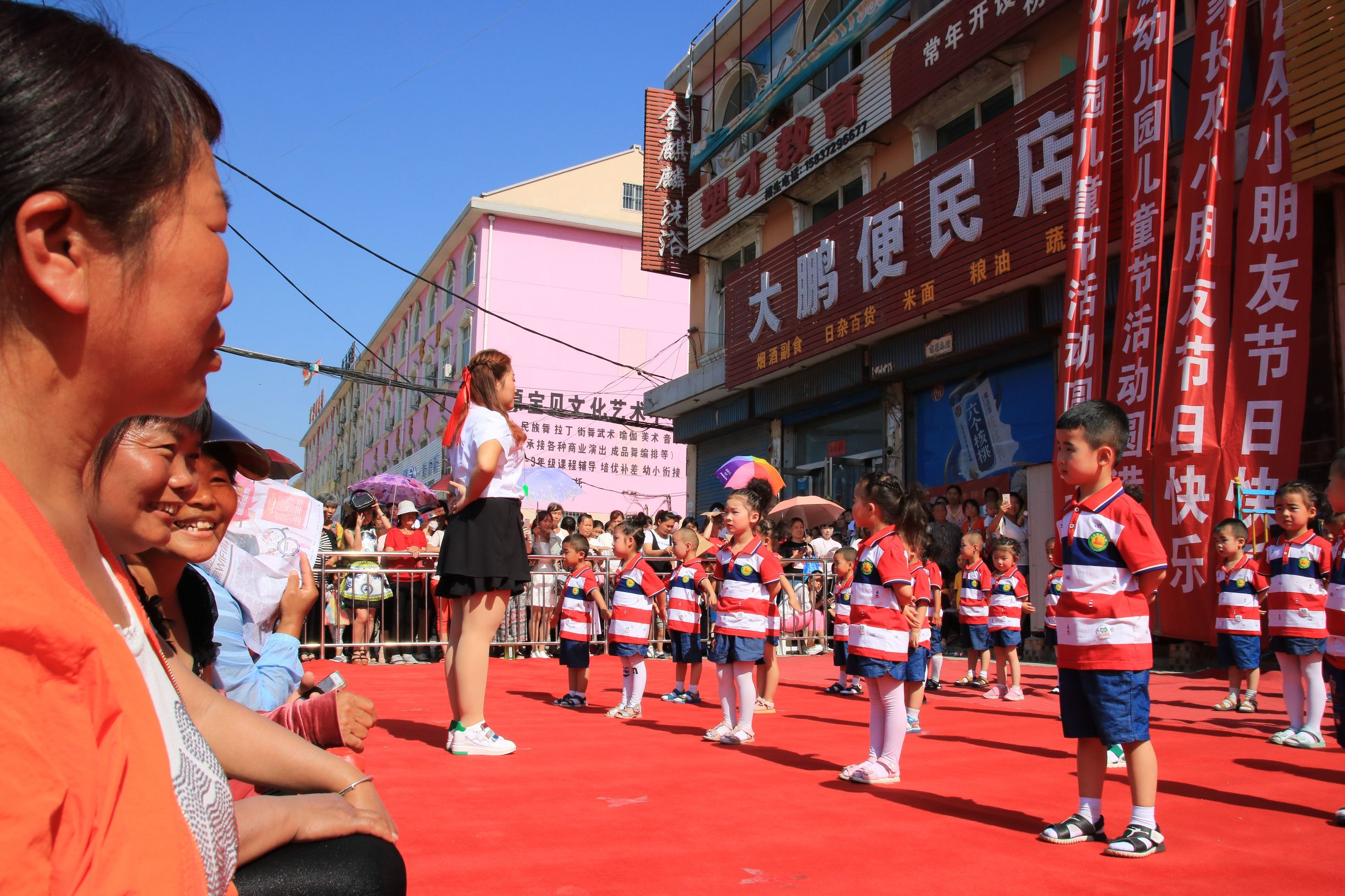 林州小吃街,林州市特色小吃街