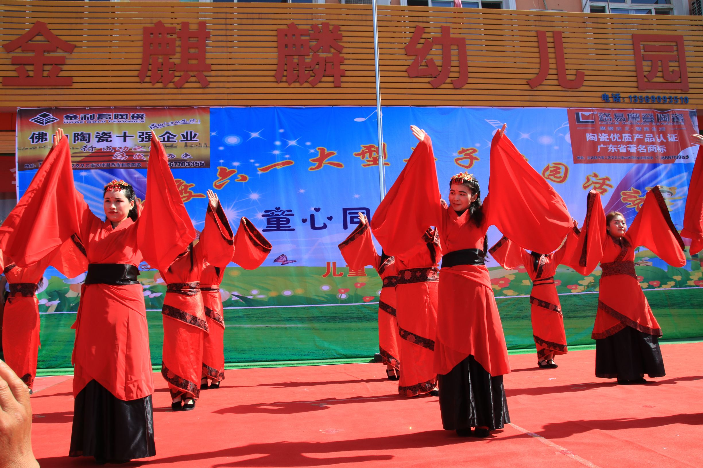 林州小吃街,林州市特色小吃街