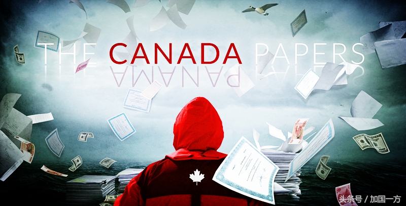 新西兰非税务居民和税务居民区别,加拿大非税务居民面临的问题