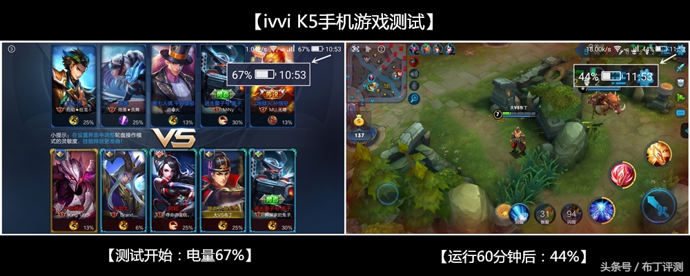 裸眼真能体验震撼出屏？这款裸眼3D手机告诉你答案！