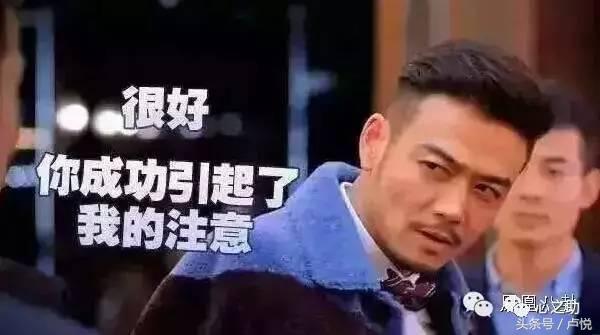 撩汉秘诀100招,如何“撩汉”更容易成功