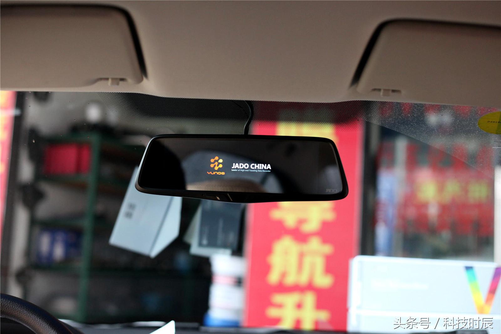 捷渡远界v880升级,捷渡智能行车记录仪