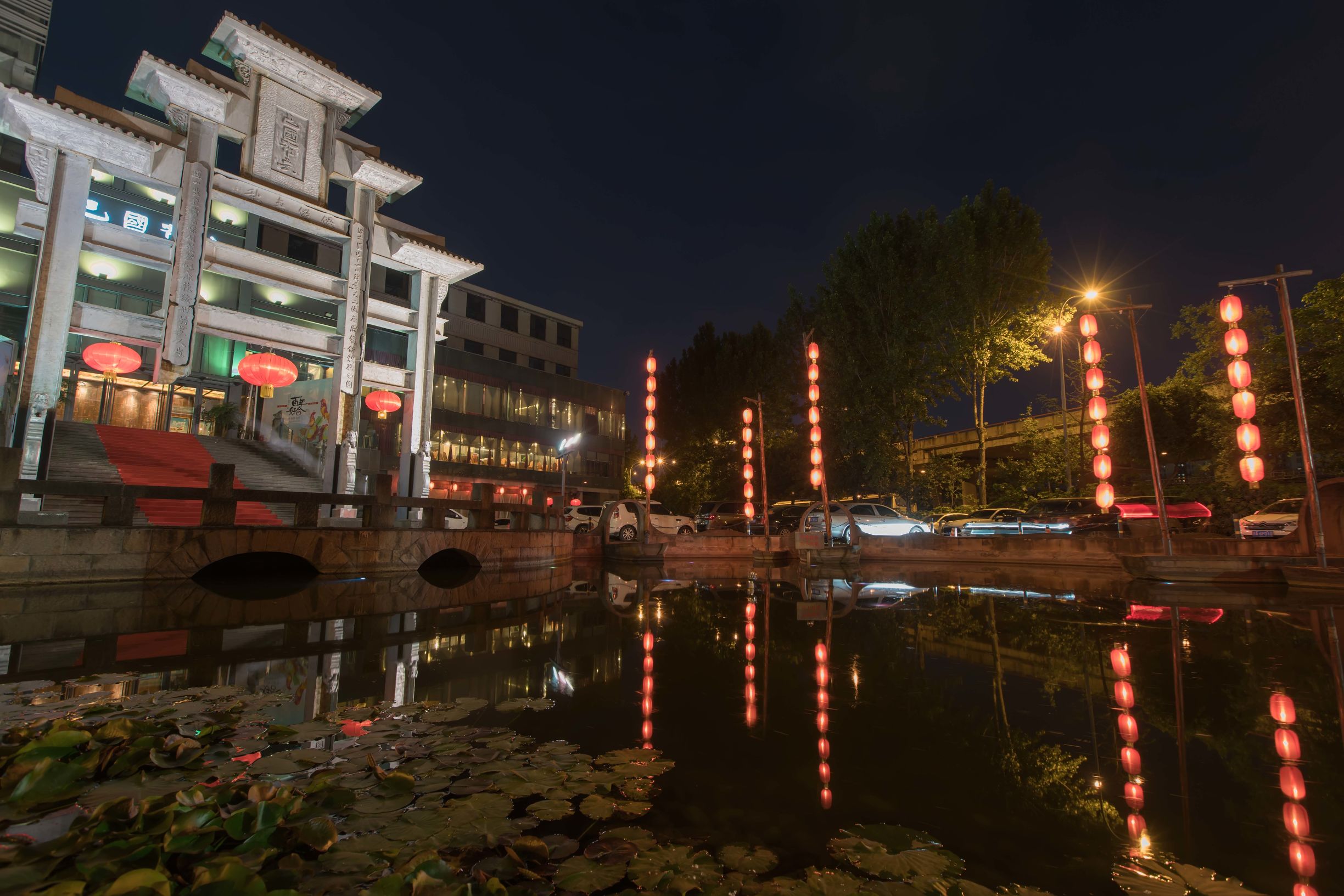 端午节成都市妇女中心表演,成都端午节马鞍东路