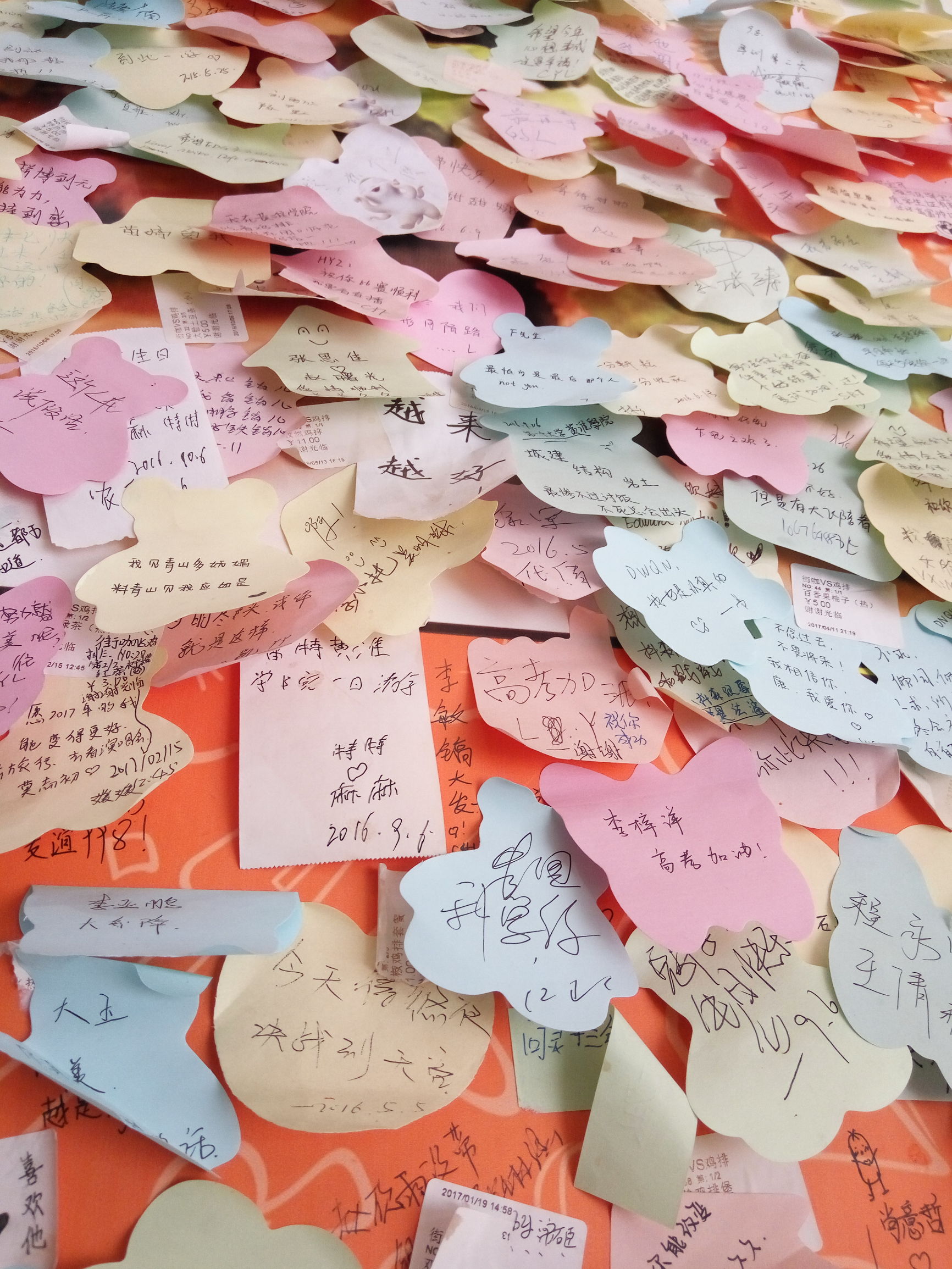 赚了点钱还要被批评,赚了钱还要被批评