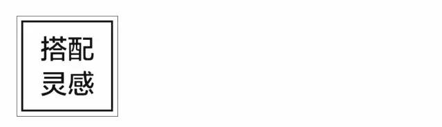 盘点8个2020年最时髦的包包,新款爆款品牌手袋