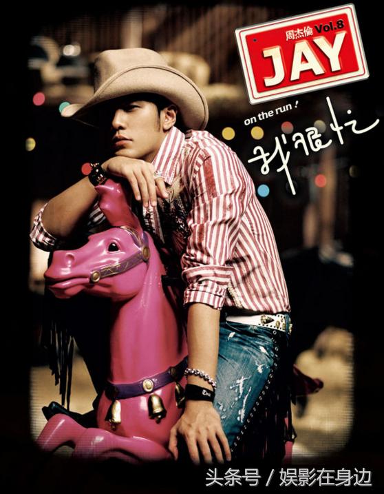 周杰伦出道20年黑胶唱片专辑开箱,周杰伦出道至今发了多少张专辑