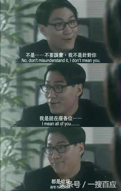 这些智商税你都交过了吗,你们曾经交过哪些智商税