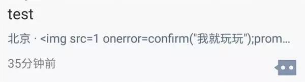 微信刚注册就被封,微信被封怎么回事