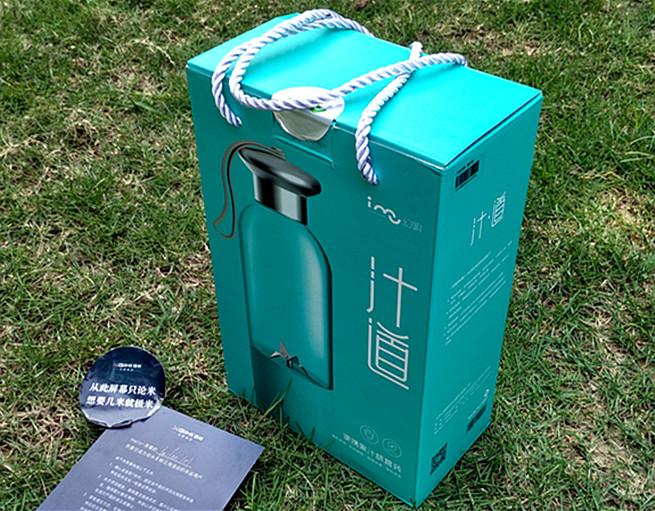 随身杯果汁便携,随身携带便携式果汁杯