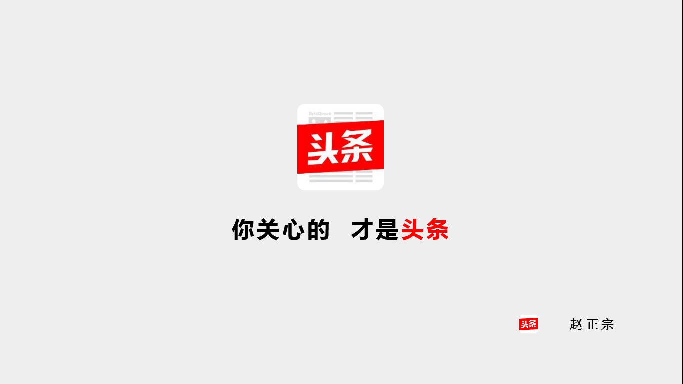 如何宣传推广自己的产品,产品推广广告图片