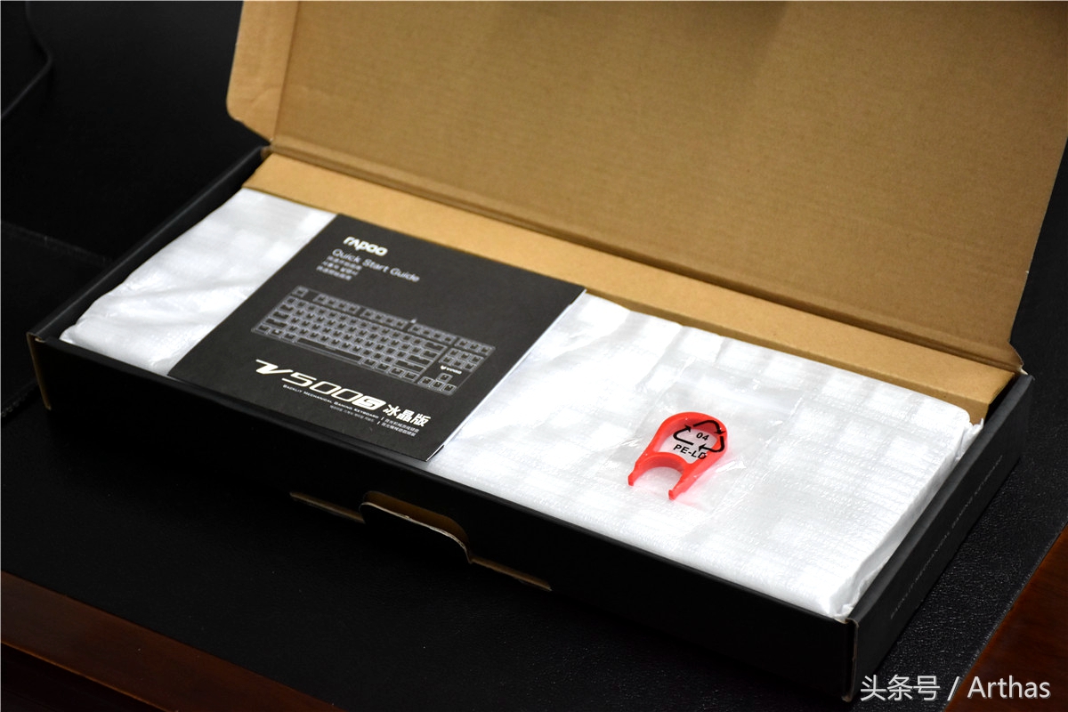 雷柏v500pro机械键盘测评,合金版雷柏v500键盘测评