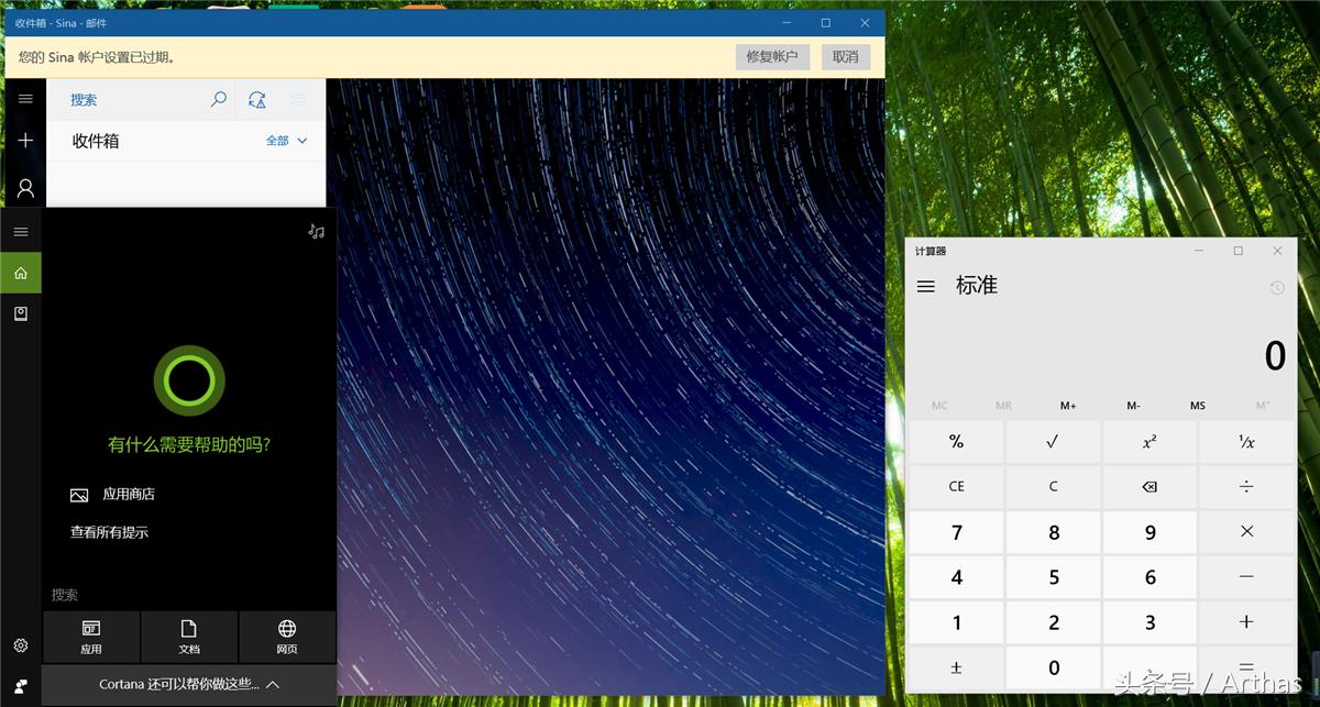雷柏v500pro机械键盘测评,合金版雷柏v500键盘测评