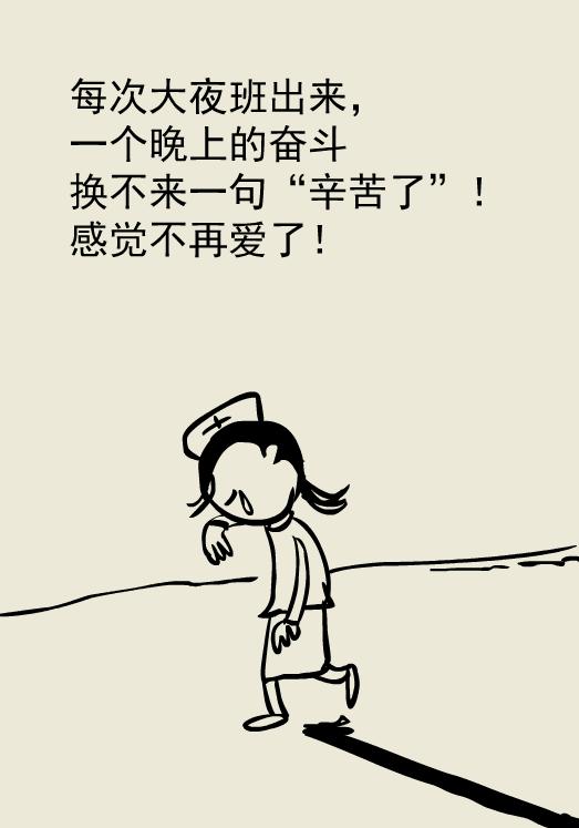 胆囊炎会引起胸闷胸痛吗,胆囊炎和胆结石会引起胸痛吗