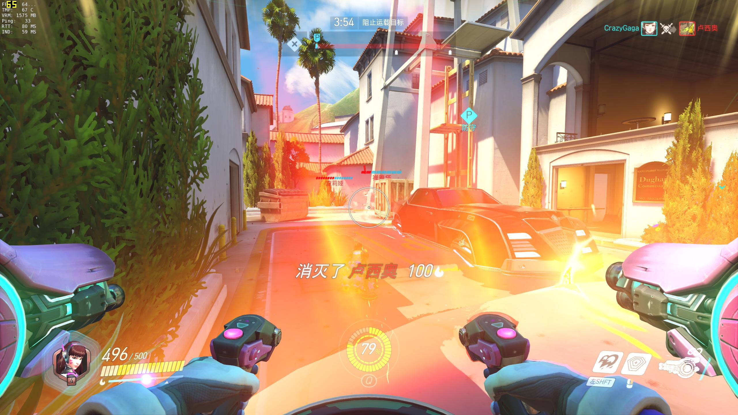 如何配置一台性价比高的游戏主机,电脑主机7000到8000