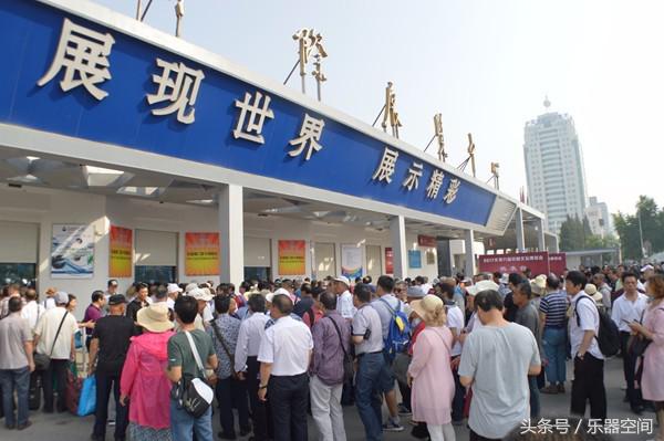 2022北京国际乐器展5月展览,北京乐器展2017时间5月