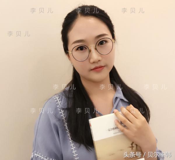 李贝儿自然眉丨做韩式半永久眉毛后几天结痂掉痂?