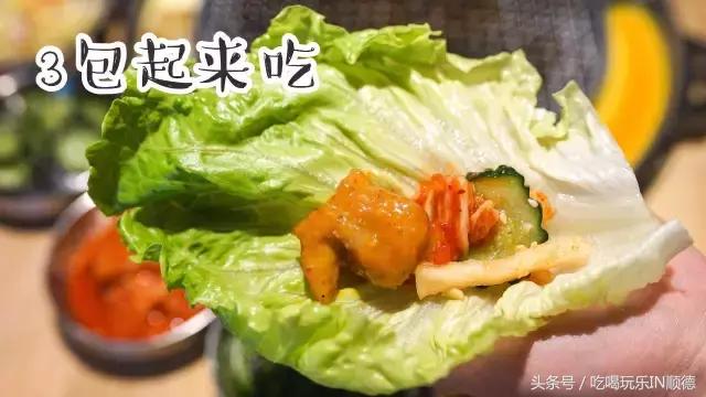 杭州韩国oba烤肉 (oba韩国传统烤肉江门)