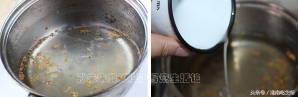 樱桃糖水正确泡法,樱桃糖水怎么做果茶