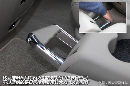 有没有推荐便宜又好的mpv,比亚迪m6mpv行驶质感